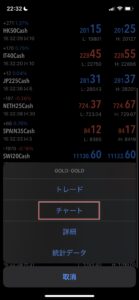 xm-gold-11
